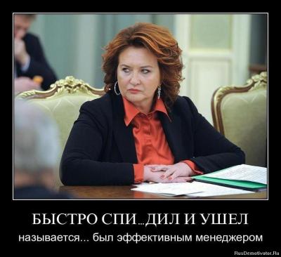 Прикрепленное изображение: 1354266826_x9rym3ub5i4o.jpg